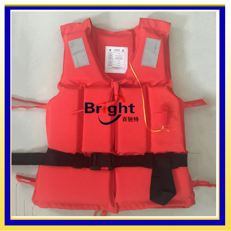 YLLJ-W工作救生衣 新标准SOLAS反光膜 浮力≥75N 船用工作衣 CCS
