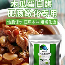 �|�a�A�����c�ۻ�����ľ�ϵ���ø���S�ӹ�̎������c�iС�c���Ʒ�