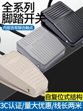 �_̤�_�PS-201�������^EKW--B4�ԏ�λ�_���_��ʽ������220V