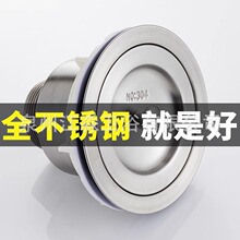 ?���P�ˮ����ˮ���N��ϴ������ˮ©���������l��ڏ���@ˮ����