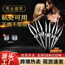 �羳���ë����Ů�޼�늄ӹ�ë��˽��̎�ë�f��ÓҸë�x��ë��ë