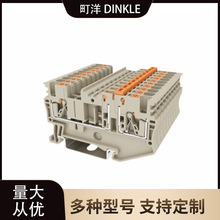 DINKLE���ֱ��ʽֱͨ���_�Pʽ�Ӿ�����DP2.5N-TG/DP4N-TG