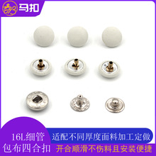 16L�����ĺϿ� �YƷ���X������������� ���·��b�����~��