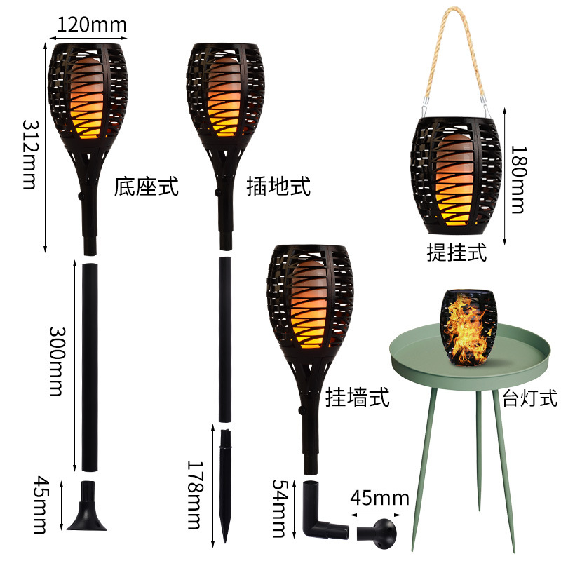 太阳能火焰灯可接新方案开发定制 低压 太阳能灯火焰灯案子 火把