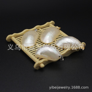 Deep Sea Conch Green Conch S-Shaped Curved Personalized Pendant DIY Handmade Jewelry Clothing Bags Fashion Pendant Accessories