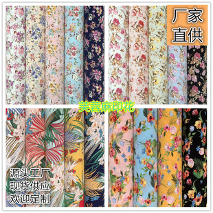 ܽ����ӡ�� ѩ�����w��]���� ֲ�ﻨ�ݴ�����r���B��ȹ����