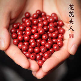 厂家直销天然合香珠圆珠批发古法合香春宵百媚香散珠串珠DIY手工