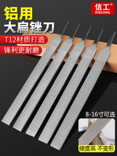�X���S����̼�ľ���X�Ͻ��ĥ�X�����������쵶��ƽ�굶���X
