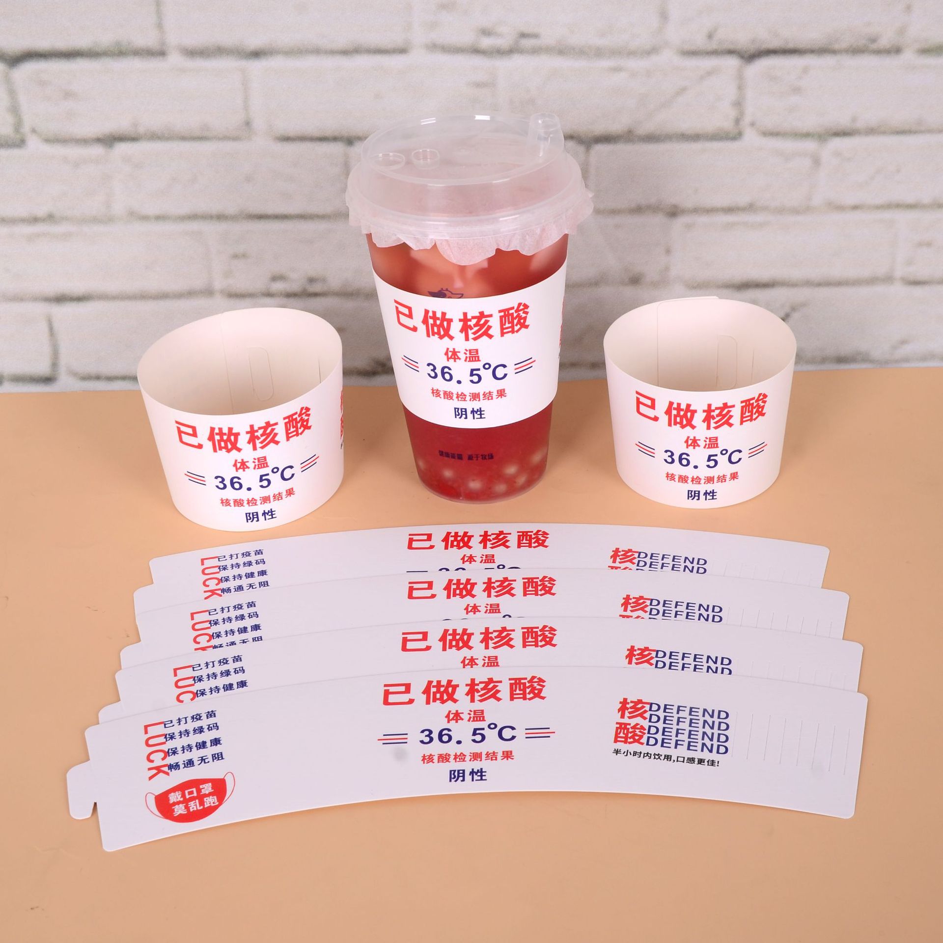 백색은 100 개의 핵산을 만들었습니다