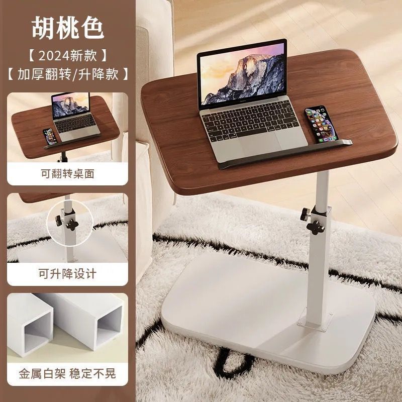 Bedside Table Movable and Liftable Home Bedroom Living Room Sofa Bedside Storage Rack Bedside Table Simple Small Coffee Table