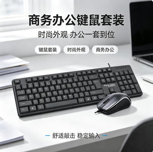 �о�USB�I�P������b�Pӛ��̨ʽ����I�P�Α��k���о��I�����b