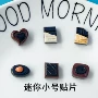 迷你爱心小号美甲巧克力