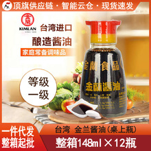 ̨����ڽ�������148ml����ƿһ�����쵭�ڼ���Сƿ������˾պ��
