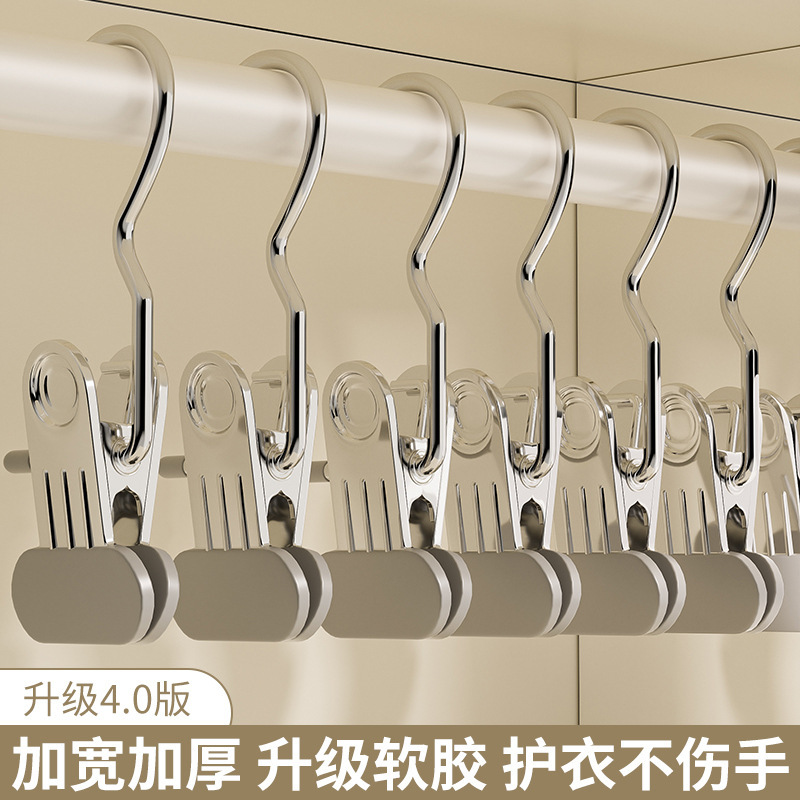 メーカーの古いタイプの3字フックがアップグレードされました。|undefined