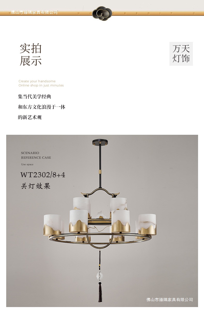 WT2302系列_10.jpg