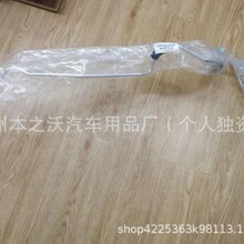 ���������յ���88707-0P030 88707-0P030-CC 887070R010