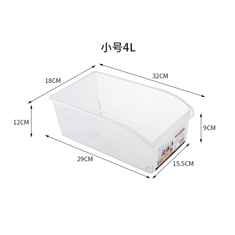 투명한 트럼펫