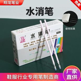 ���Iˮ���Pˮ���Pо�ޟo�Կp�x�·�����Ƥ�ﻮ����λˮ�ԹPо