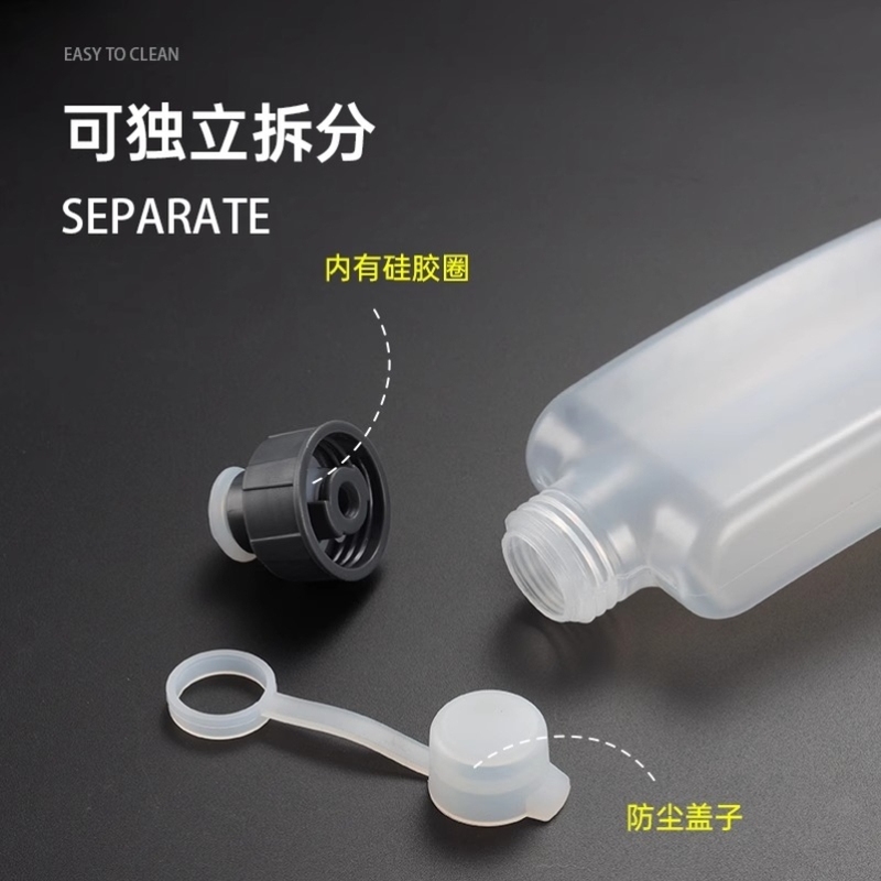 弧形便携式食级挤压健身动水壶跑步马拉松贴身隐形腰带包水杯|undefined