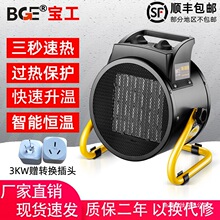 bge����ȡů������ů�L�C���I����늟��L�C����e��əC�ů�L