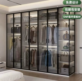 衣柜;餐边柜;全屋定制