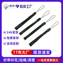 �F؛14cm���K ��ɫ����ˮ�����K ���Ͳ���ėUβ�KС�����ߵ��K