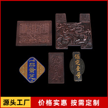 金属标牌香水玻璃瓶铭牌冲压凹凸铝标牌红酒注塑电镀酒铭牌标牌