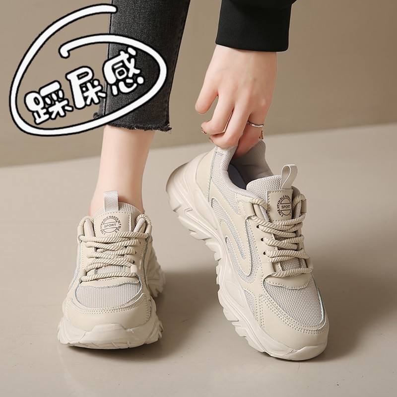 Summer breathable ultra light running sneakers