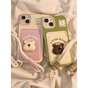 �G�׵����m���O��16�֙C��Ů��siPhoneXĥɰ7ȫ��8Plus�W�t16p