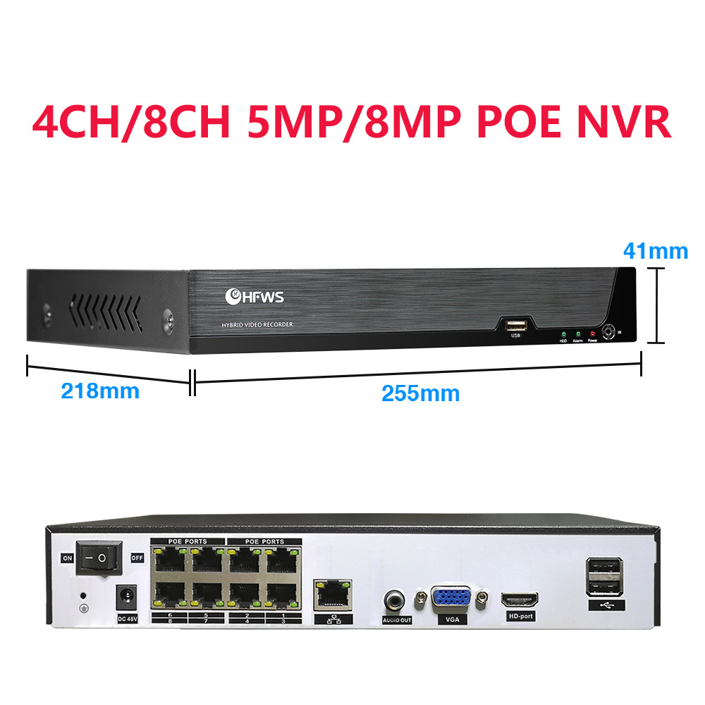 800万POE高清摄像头超市监控全套设备家用室内外商用工厂监控套装