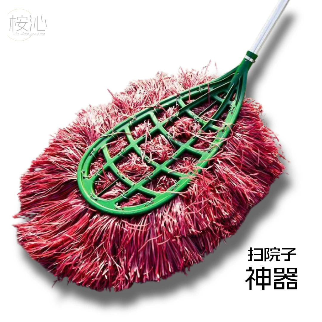 Пластиковая щетка-метла для уборщиков для подметания дворов, заводов, мастерских, внутренних двориков, бытовых нужд, уличных дорог, с мягкой щетиной