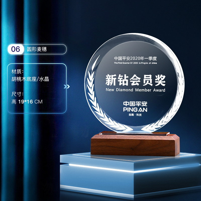 一键复制_20210720205328