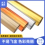 系列定制水松纸包装烫金纸