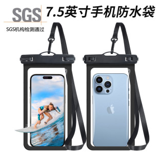 7.5Ӣ��PVC�֙C��ˮ�� ������Ӿ��ˮƯ���ռ{��ˮ�׿��|����y