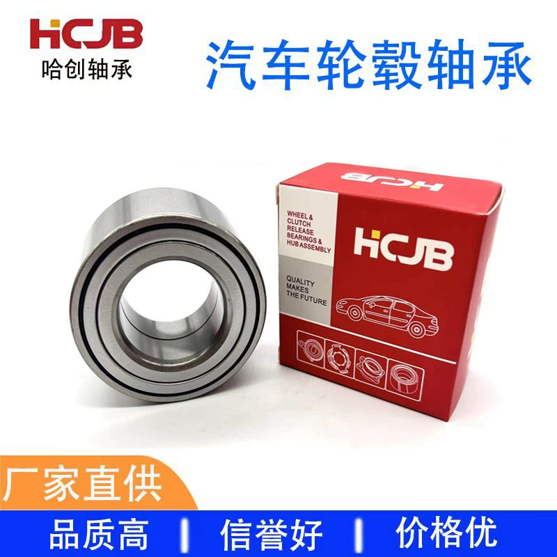 T508454 50*84*54 автомобильные ступицы подшипники высокого качества скорости