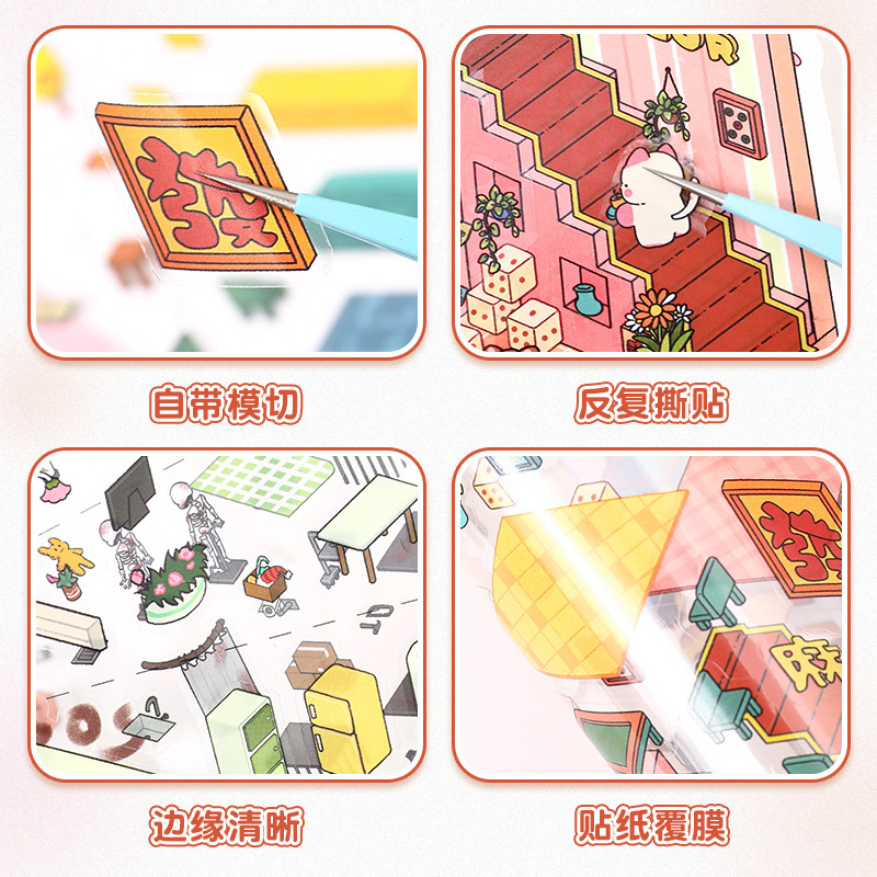 Small sticker, three dimensional hut, new collection, 3D, scheduler