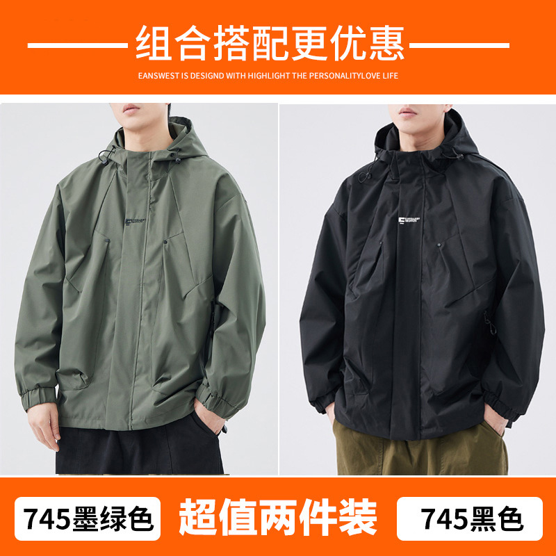 다크그린+블랙(2팩)