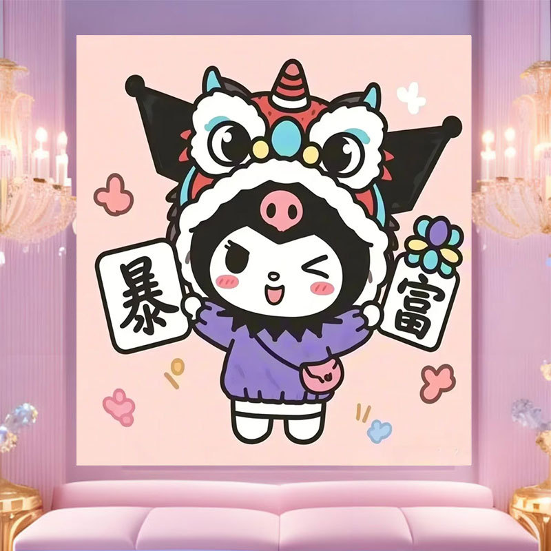 20 * 20 Crazy Zoo City pintura digital a mano diy dibujos animados pintura a mano Judith Decoration