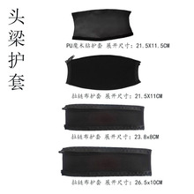 �W��ͨ�ö��C�^�����o�����������_���ń����w���������^������