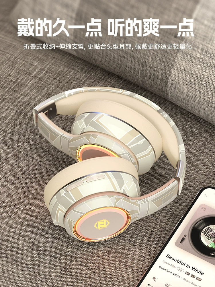 Сони, наушники, игровые совместимые ноутбуки, bluetooth