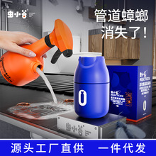 �xС�����ș�ǟo������һ�Cȫ�C��Ч�˲͏d��ˮ�������x������