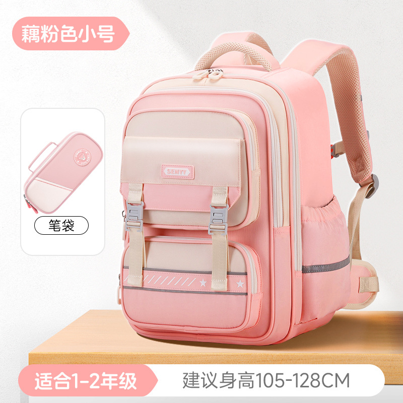 Mochila de reducción de carga de nuevo estilo para estudiantes de primaria, compartimentos múltiples, mochila anti-salpicaduras de gran capacidad, mochila anti-caída, niños y niñas