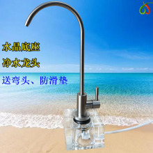 304���P䓃�ˮ�����^ˮ������2�փ�ˮ���^�̶����N��ֱ����^����