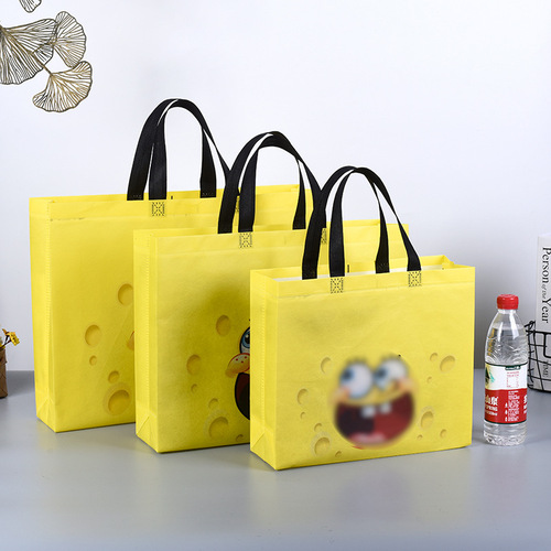 Customized Non-woven Bags for Shopping, Clothing Stores, Children's Clothing Stores, Non-woven Bags with Logo, Shopping Gift, Handheld Bags Customization