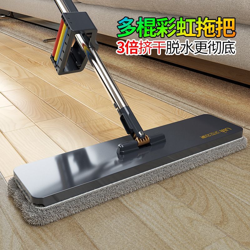 2024 New Model Mop Floor Cleaning Tool Commercial Suction Flat Mop Lazy Hands-Free Wash Mop One-Step Clean Household