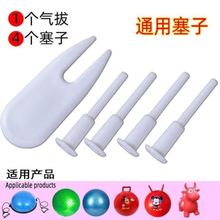 �٤�������٤����������R�����٤��������Κ������ͨ��