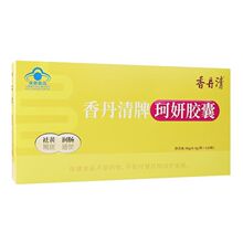 �㵤�� �㵤���������z��120��/20��/16��/8��/60�����cͨ-��Ҏ��