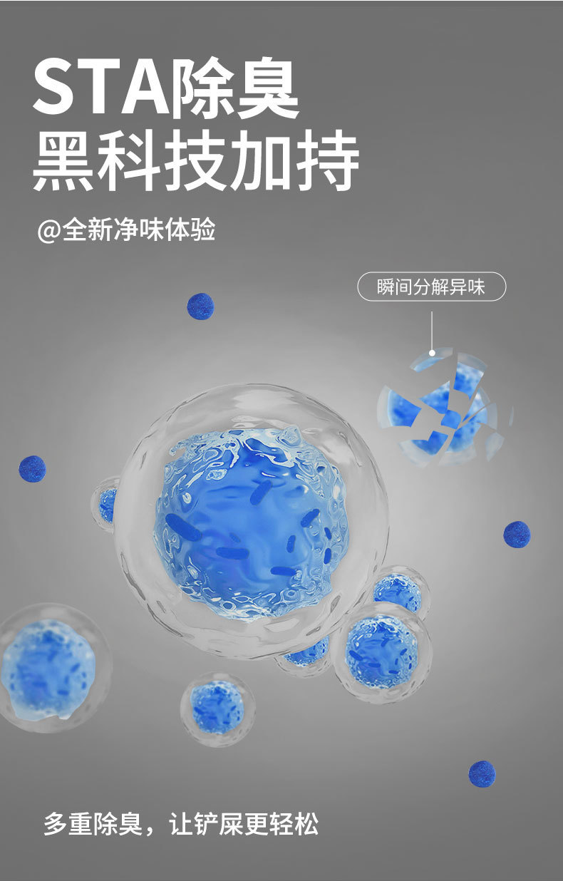 06d87998-c00c-4d3f-a9e9-509d871144a5.jpe