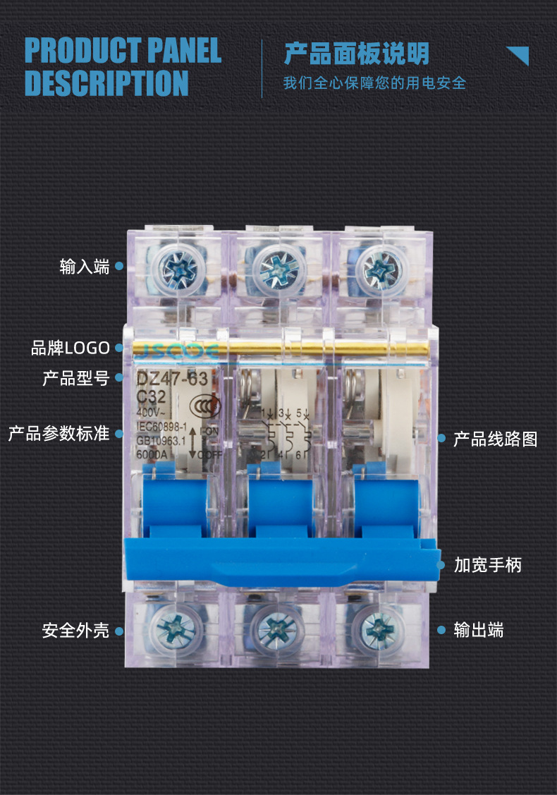 详情1_04.jpg