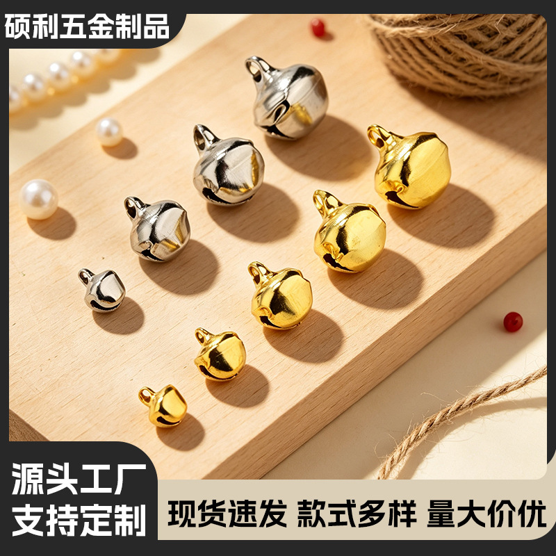 Mini Metal Bell DIY Handmade Beading Accessories Pet Collar Decoration Bell in Gold and Silver, Various Sizes Mini Metal Bell DIY Handmade Beading Accessories Pet Collar Decoration Bell in Gold and Silver, Various Sizes